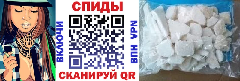 купить наркоту  Нея  АМФЕТАМИН Розовый 