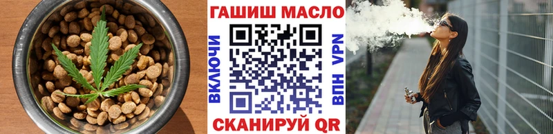 где купить наркотик  Нея  Canna-Cookies конопля 