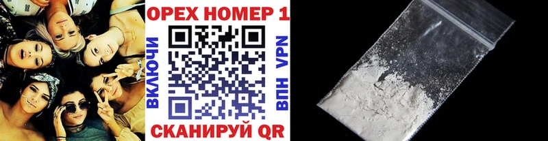 Cocaine 98% Нея