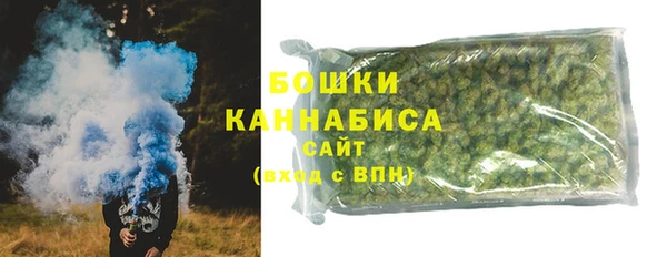 герыч Белокуриха