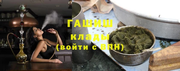 марки lsd Осинники