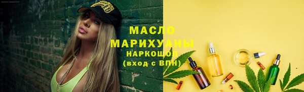 мефедрон VHQ Остров