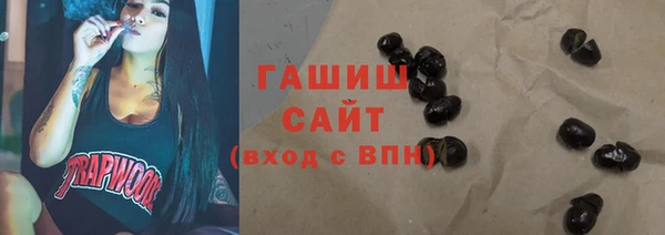 ALPHA PVP Осташков