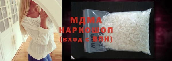 spice Беломорск