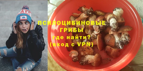 трава Белоозёрский