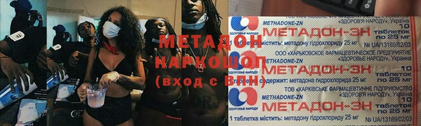 spice Беломорск