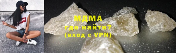 мефедрон VHQ Остров