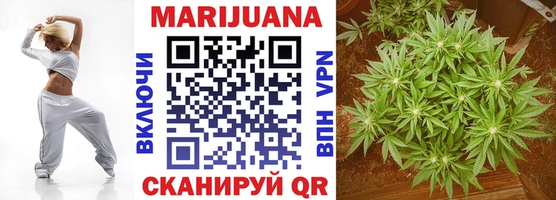 Канабис Ganja  как найти наркотики  кракен   Нея 